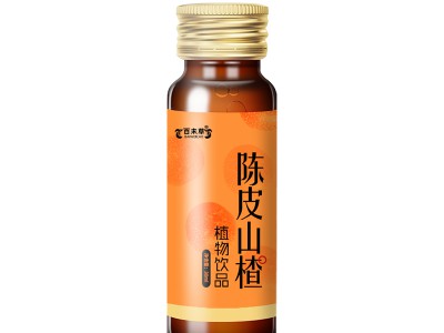 陈皮山楂植物饮品OEModm加工山东皇