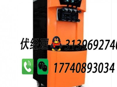 浩博冰淇淋机售后
