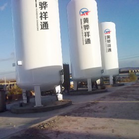 甘肃LNG储罐生产厂家-百恒达祥通订制低温储罐