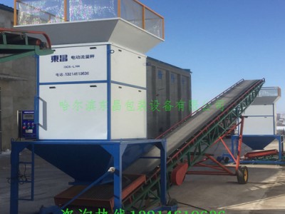 五指山市电动散粮流量秤好不好用