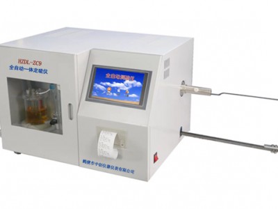 HZDL-ZC9全自动一体定硫仪测试准确，价格