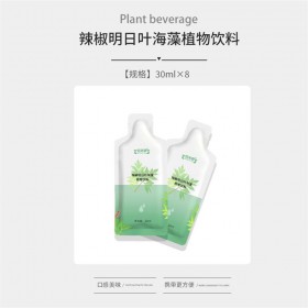 辣椒明日叶海藻植物饮料OEM代加工海藻饮品odm贴牌厂家