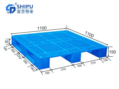 贵州贵阳1111川字网格塑料托盘 仓储