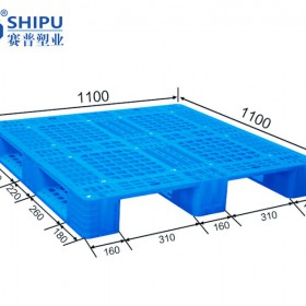 贵州贵阳1111川字网格塑料托盘 仓储运输货物托板生产厂家