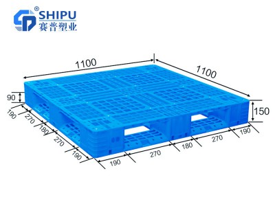 长沙1111田字网格塑料托盘-酒水饮料托盘-仓储托盘厂家批发