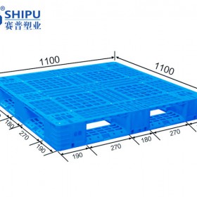 长沙1111田字网格塑料托盘-酒水饮料托盘-仓储托盘厂家批发