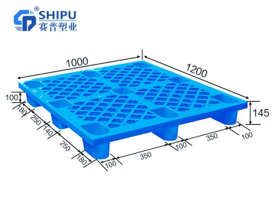 成都1210九脚网轻塑料托盘.货物防潮垫板商超托盘.轻型托盘