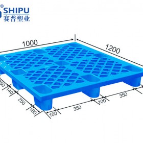 成都1210九脚网轻塑料托盘.货物防潮垫板商超托盘.轻型托盘