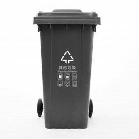 重庆户外环卫分类塑料垃圾桶240L 环卫垃圾桶厂家挂车垃圾桶