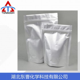 氟硅酸镁 12449-55-7 混凝土硬化剂 防水剂
