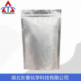 轻质硅酸钠 6834-92-0 洗涤剂 清洗剂