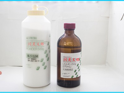 广西义眼~艺水碧天医疗器械有限~日