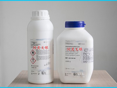 湖北义眼~泊头市艺水碧天加工德国进口高分子义眼材料
