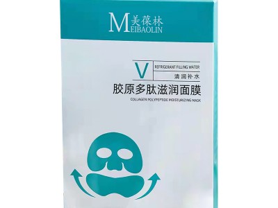 胶原多肽滋润面膜 化妆品厂家贴牌合作