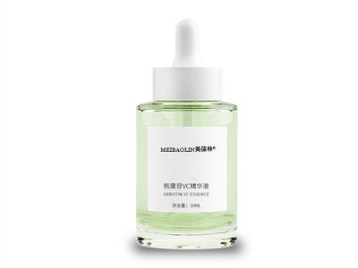 美葆林熊果苷VC精华液 化妆品厂家贴牌合作
