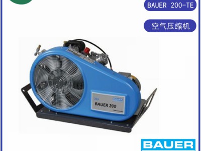 德国BAUER宝华型BAUER200-TE充气泵价格