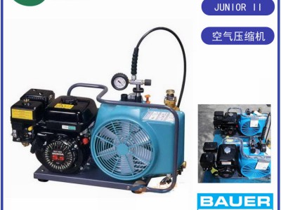 德国BAUER宝华型JUNIOR II-B空气充气泵价格