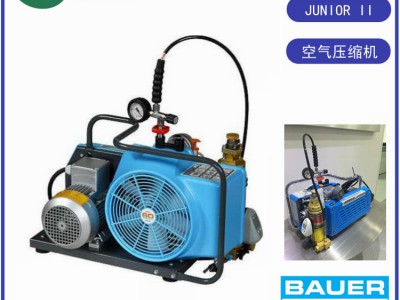 德国BAUER宝华型JUNIOR II-W空气呼吸充气泵价格