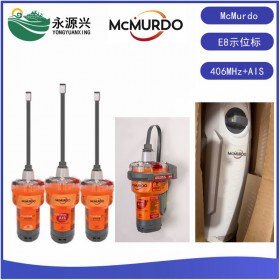 供应McMurdo船用E8示位标 406和AIS