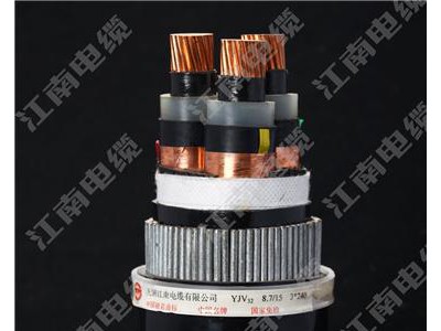 8.7KV-600KV 高压电缆