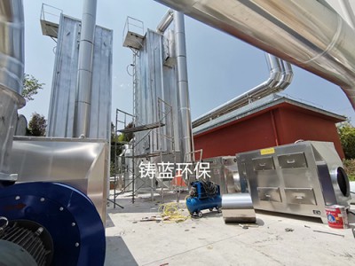 四川湿式电捕焦油器/铸蓝环保定做湿