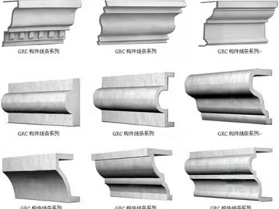 菏泽grc构件安装固定的方法