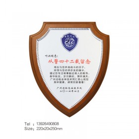 佛山边检纪念牌从警42周年留念和平之盾实木奖牌批发