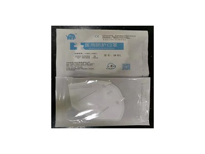 KN95一次性防护口罩