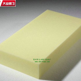 设备防湿吸水海绵