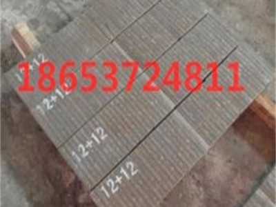 14+8堆焊耐磨复合板 国龙双金属堆焊