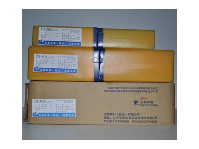 a312耐腐蚀不锈钢焊条