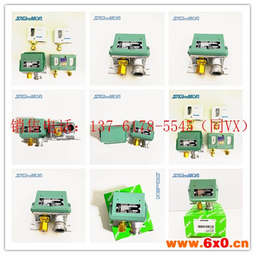 鹭宫温控器ALE-SD11-011,ALE-SD12-011