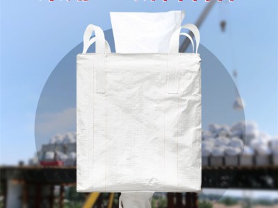 贵州袋主营产品-铜仁袋详细##太空包
