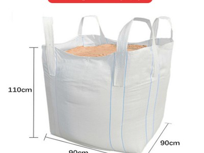贵州袋市场货源-铜仁袋交货及时##集装袋零售批发