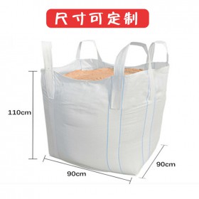 贵州袋市场货源-铜仁袋交货及时##集装袋零售批发