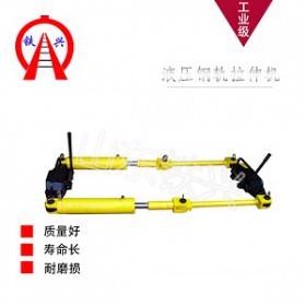 　神农架拉轨器优点有哪些