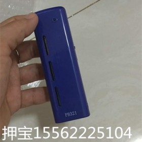 高灵敏药物感应305双管药物感应器