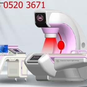 娜缇莜医械研发生产的妇产科治疗仪 妇科设备仪器