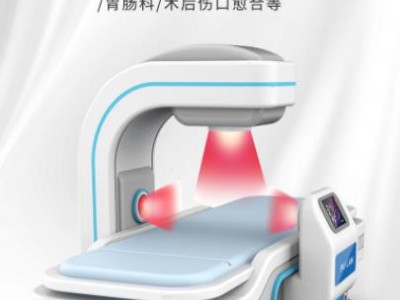 娜缇莜医械研发生产的光能脉冲治疗