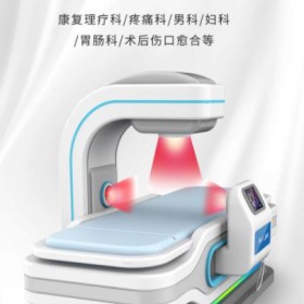 娜缇莜医械研发生产的光能脉冲治疗仪  全科理疗仪器