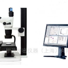 相确仪器手动清洁度检测系统