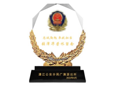 潮州市公安局表彰优秀教官教师/新警带教导师奖牌供应