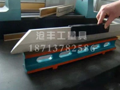 辽宁刀口尺加工厂家|沧丰工量具厂家