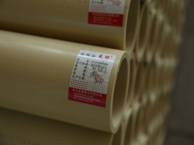 安徽PERT管材厂家订制/复强管业/供热管材厂家定购