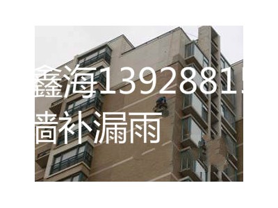 承包更换安装观光户外型高楼层商场