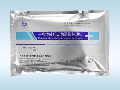 一次性使用无菌透析护理包，A型、B
