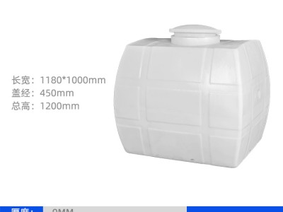 赛普1000L卧式水箱批发储存液体塑料厂家