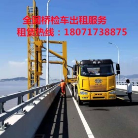 杭州21米桥梁检测车出租，淳安22米桥检车租赁