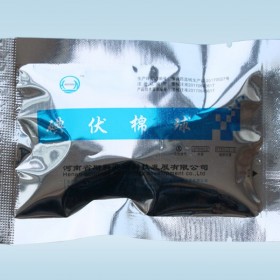 供应5粒装医用酒精棉球