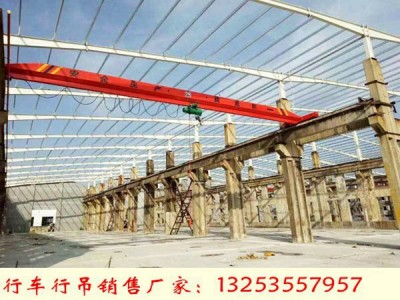 福建莆田单梁行车行吊厂家30t智能桥式天车